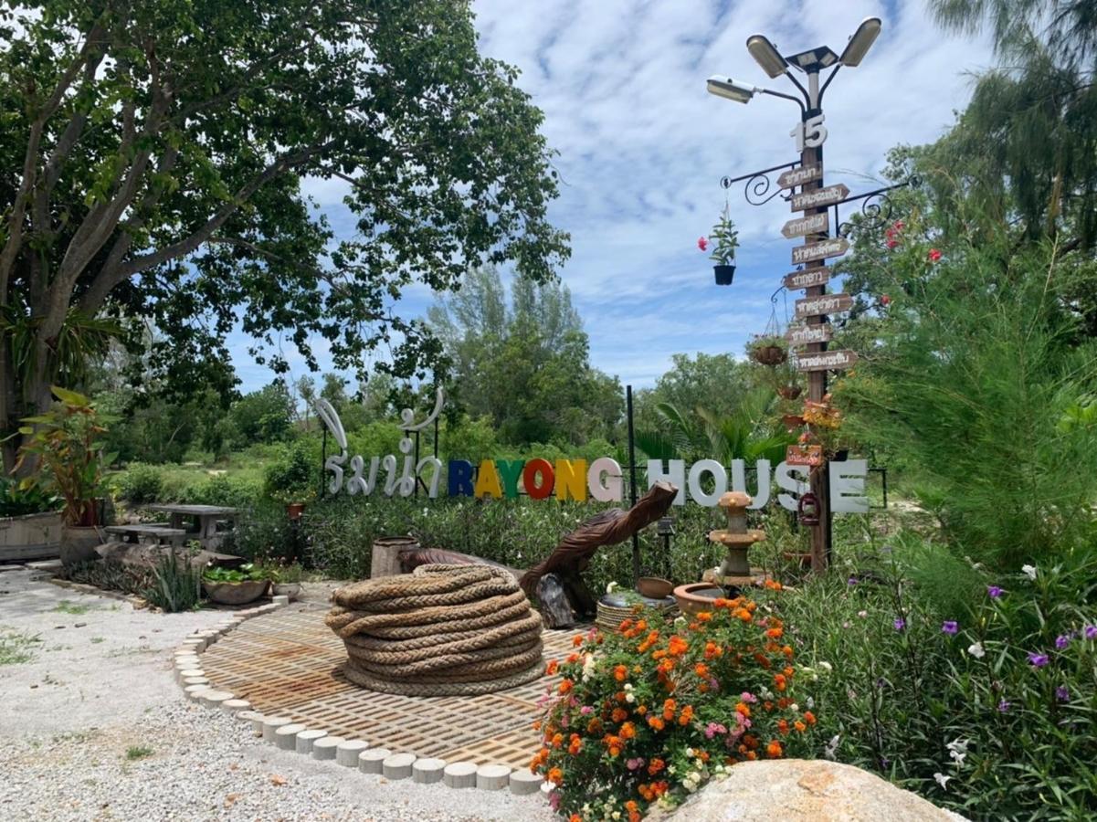 Rayonghouse Resort Екстериор снимка