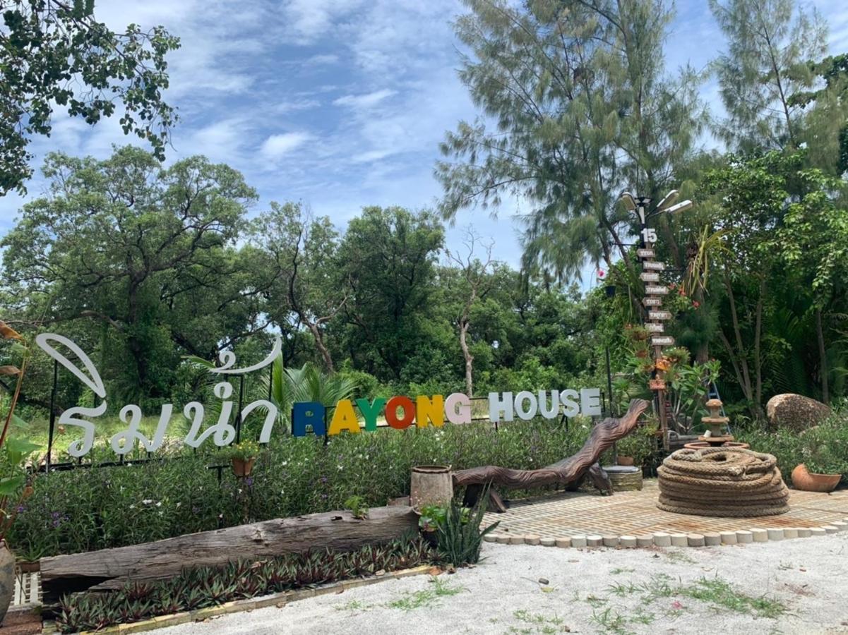 Rayonghouse Resort Екстериор снимка